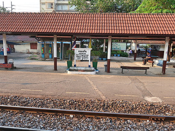 IMG_9213-khlongtan-station