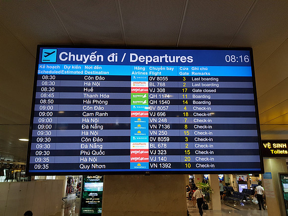 20200528_081711-donestic-departures
