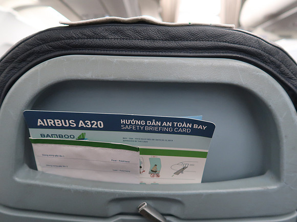 IMG_0579-a320