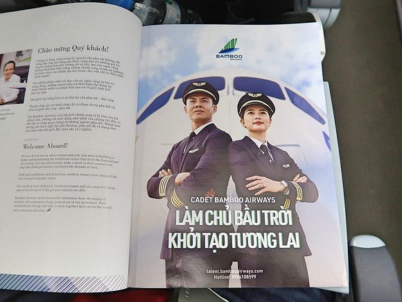 IMG_0590-pilot-recruiting