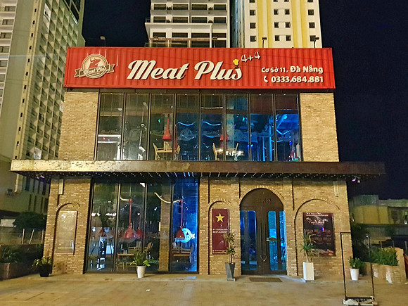 20200531_222224-meat-plus