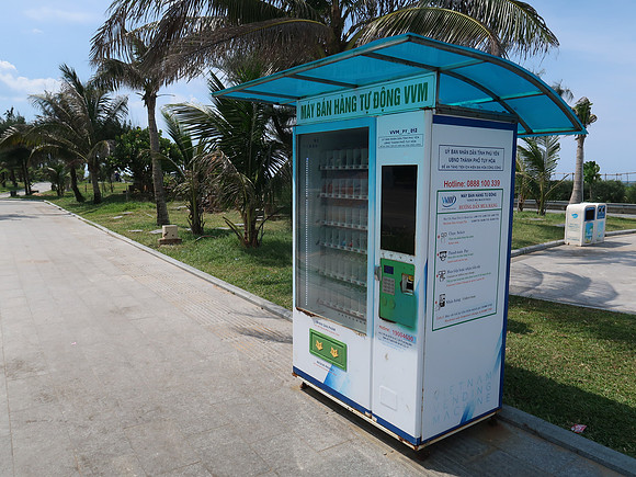 IMG_0722-vending-machine