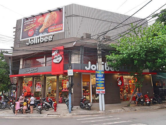 IMG_0851-jollibee