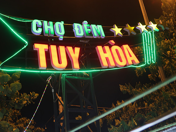 IMG_0890-cho-dem-tuy-hoa