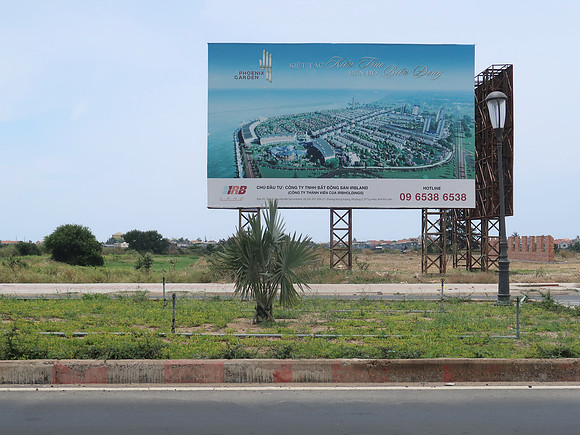 IMG_1005-phoenix-garden-advertising