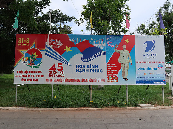 IMG_1318-communist-posters