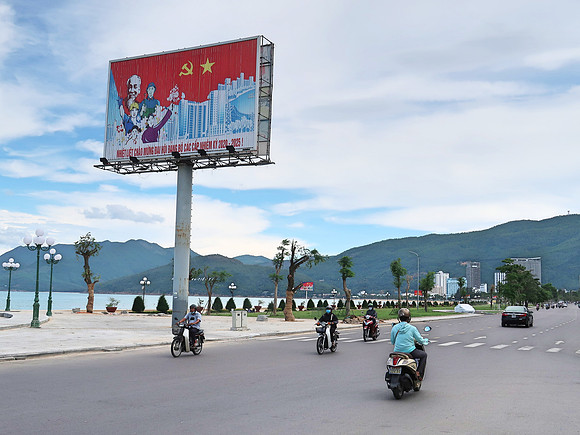 IMG_1482-communist-party-billboard