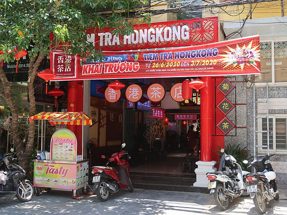 IMG_1643-hong-kong-tea
