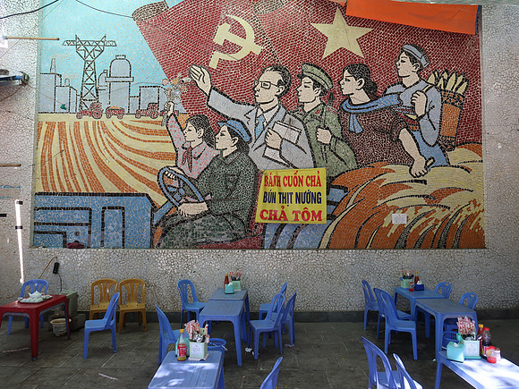 IMG_1700-communist-bun-thit-nuong