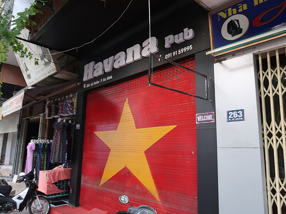 IMG_1755-havana-pub