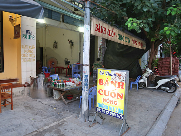IMG_1766-banh-cuon-nong
