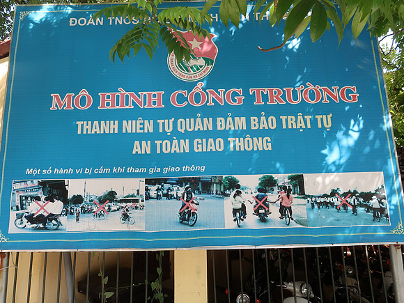 IMG_1946-bike-rules