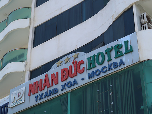 IMG_1869-nhan-duc-hotel