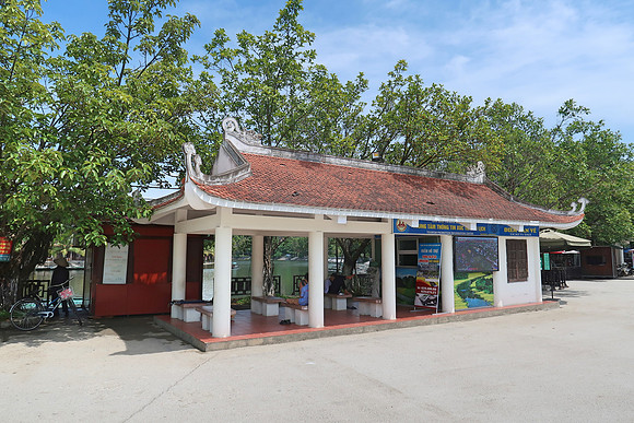 IMG_2089-boat-ticket-office