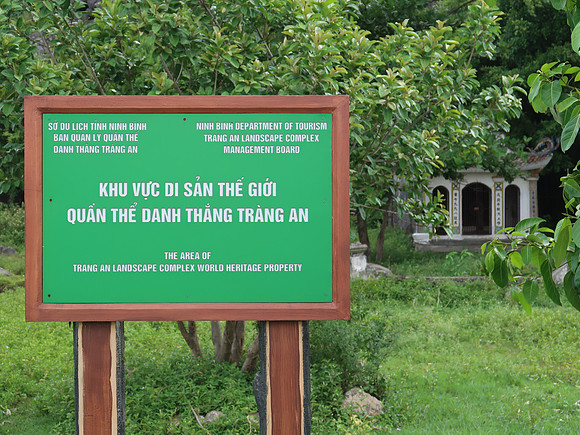IMG_2117-trang-an-sign