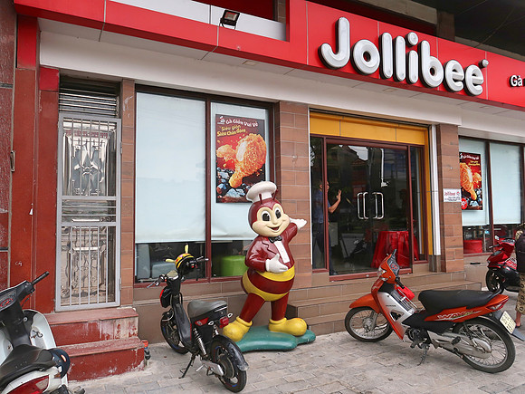 IMG_2206-jollibee
