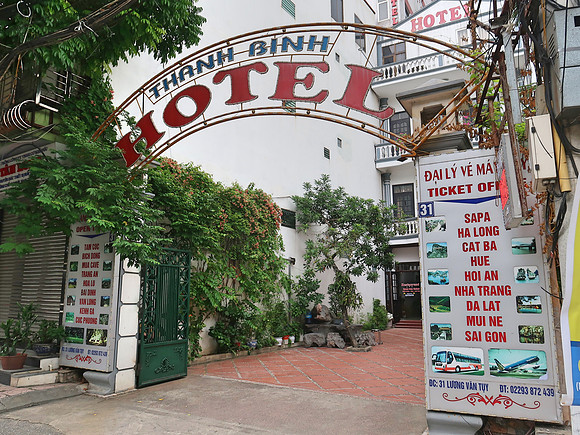 IMG_2212-thanh-binh-hotel
