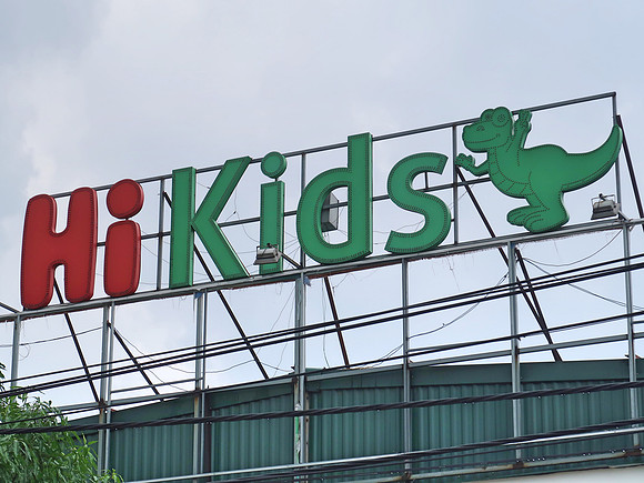 IMG_2220-hi-kids