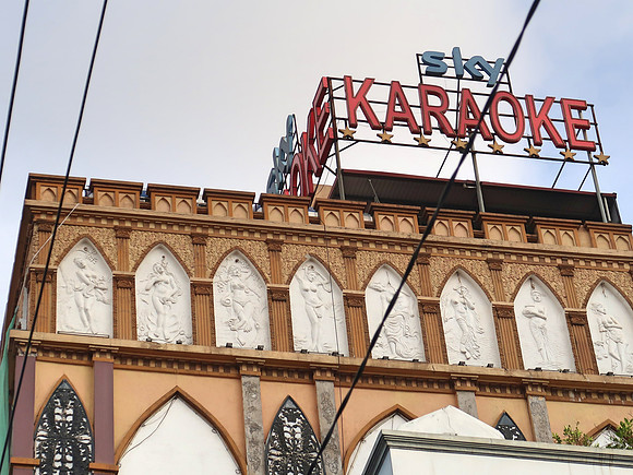 IMG_2310-sky-karaoke