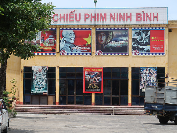 IMG_2341-patriotic-cinema