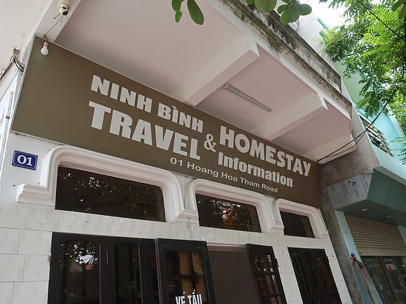 IMG_2335-travel-homestay