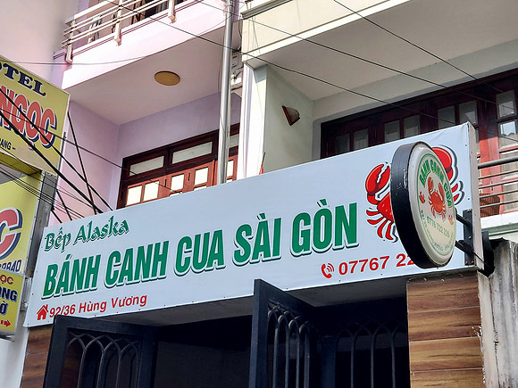 20240331_083045-banh-canh-cua-sai-gon