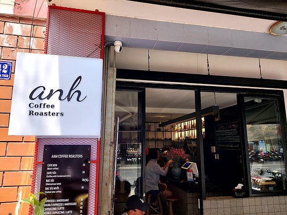 20240401_100341-anh-coffee-roasters