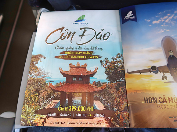 IMG_3519-new-con-dao-flights