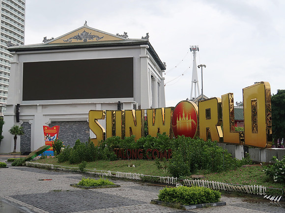 IMG_3778-sunworld