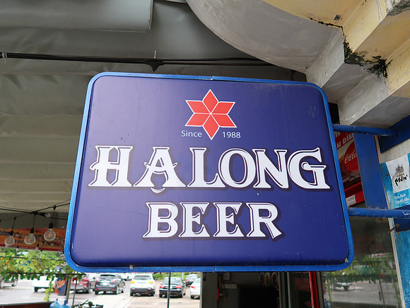 IMG_3805-halong-beer