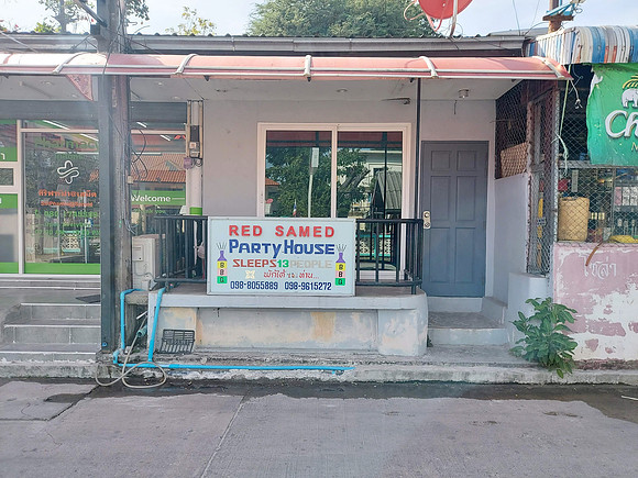 20211219_143029-red-samed-party-house
