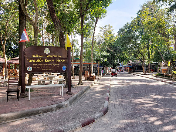 20211219_144030-welcome-to-samet-island