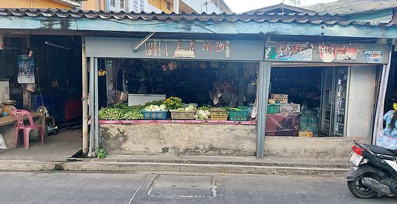 20211219_161318-vegetable-vendor