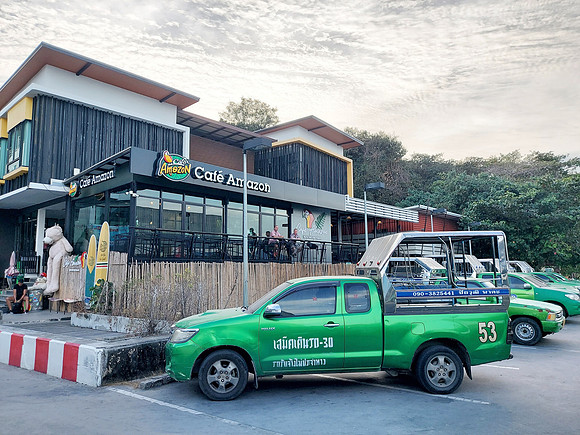 20211219_171403-cafe-amazon