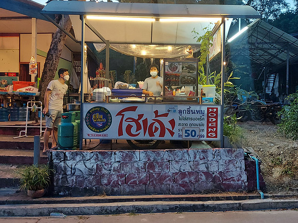 20211220_180539-pork-noodle-stall