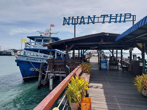 20211219_124326-pier-to-koh-samet