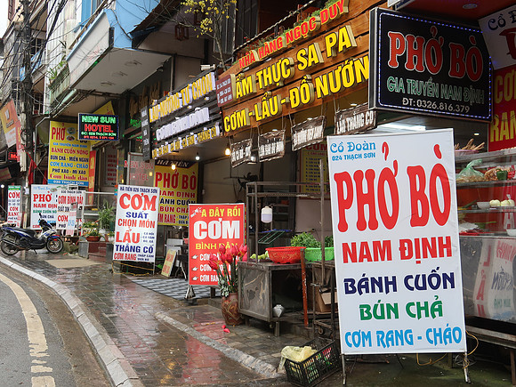 IMG_4204-pho-and-com