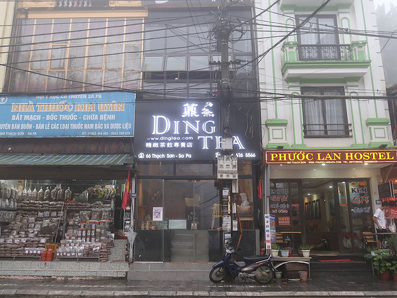 IMG_4315-ding-tea