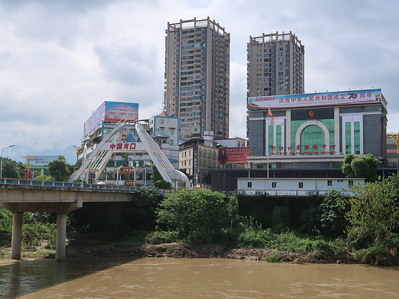 IMG_4437-china-border-crossing