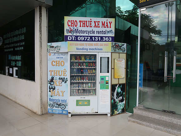 IMG_4480-vending-machine