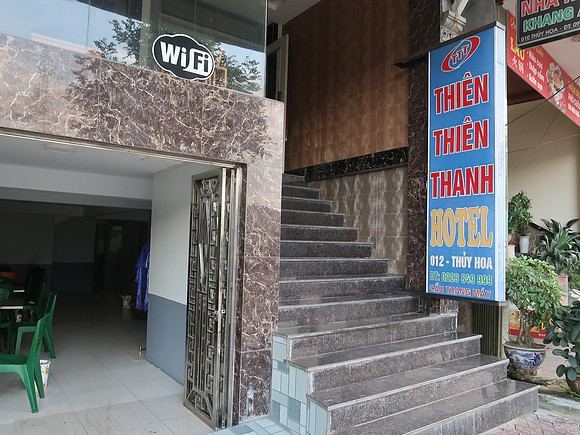 IMG_4559-thien-thien-thanh-hotel-entrance