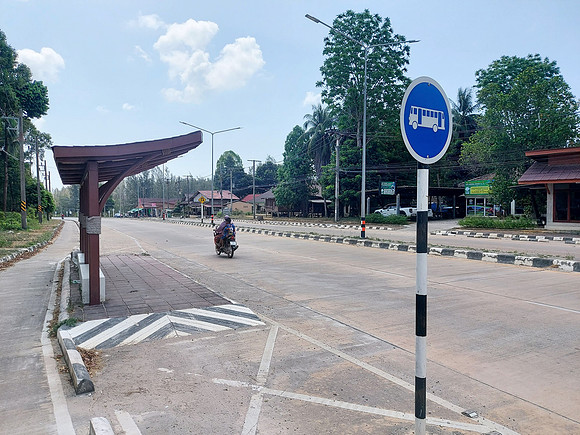 20220131_125016-bus-station