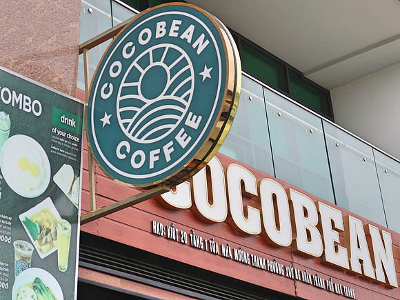 IMG_4790-cocobean