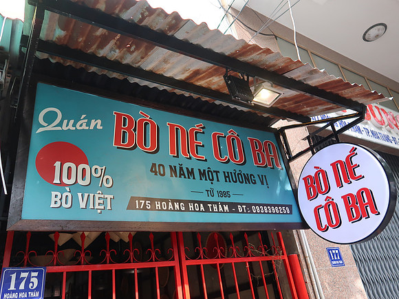 IMG_4851-bo-ne-co-ba