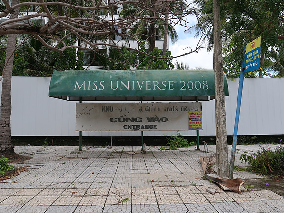 IMG_5076-miss-universe-2008