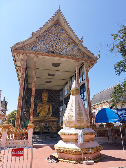20220224_130815-wat-yot-kaeo-siwichai
