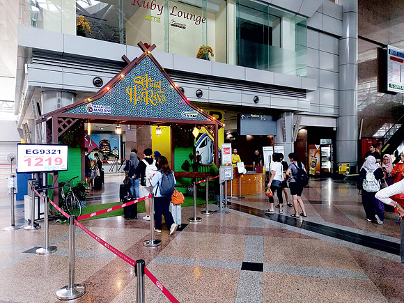 20240413_115508-kl-sentral-intercity-entrance