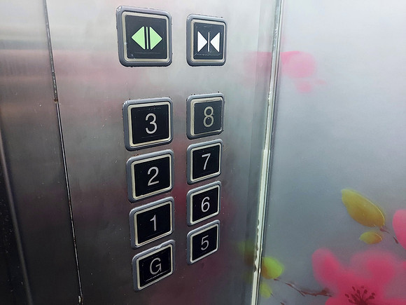 20240409_191154-no-4th-floor