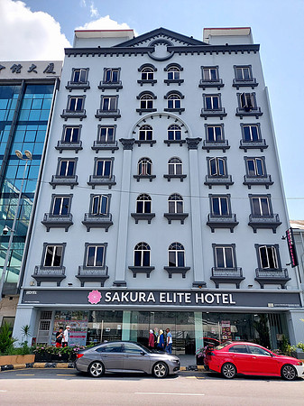 20240412_114414-sakura-elite-hotel