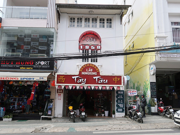 IMG_5912-lau-hong-kong